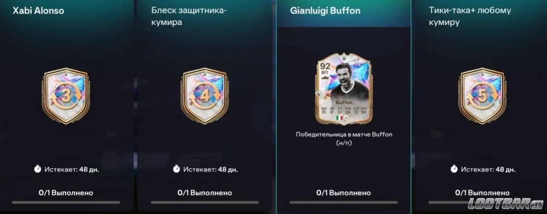 Снимок экрана 2026-04-11 021126