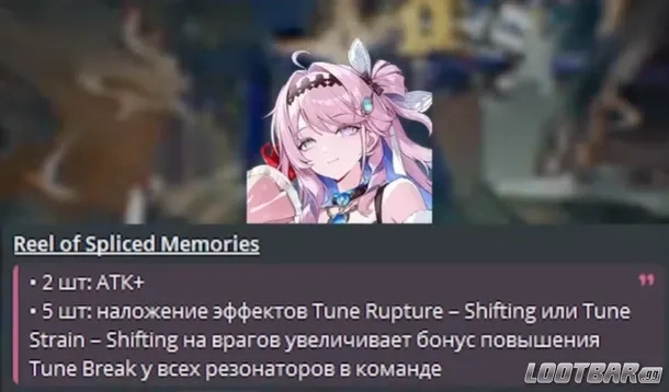 Снимок экрана 2026-04-12 030324