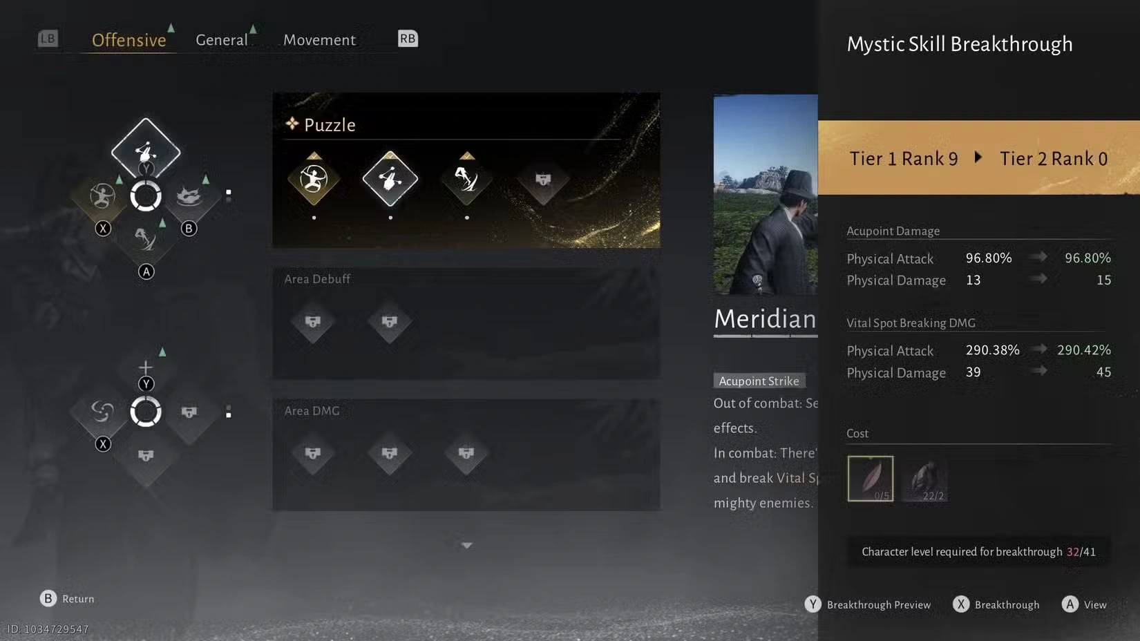 where-winds-meet-skill-breakthrough