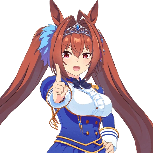 Daiwa Scarlet portrait