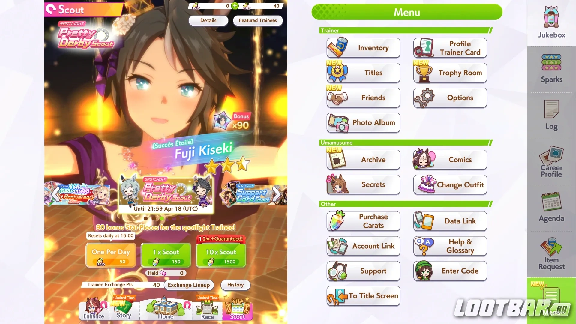 fuji kiseki in game banner