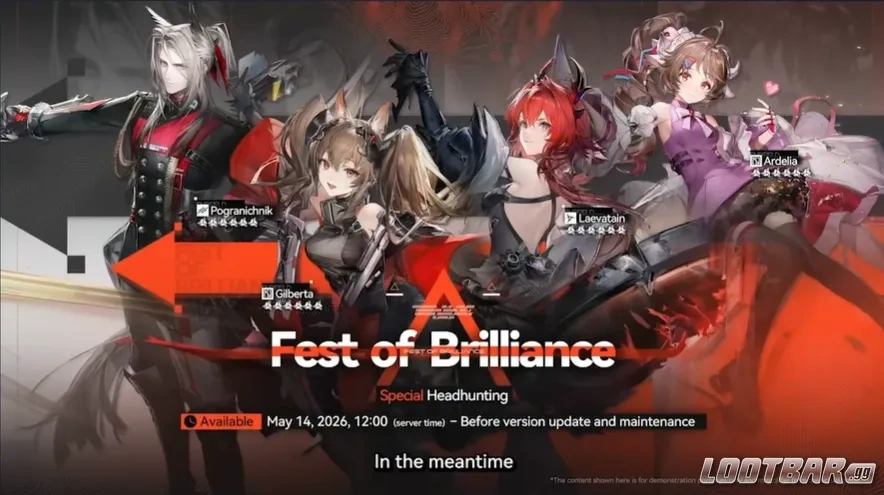 Снимок экрана 2026-04-13 050034