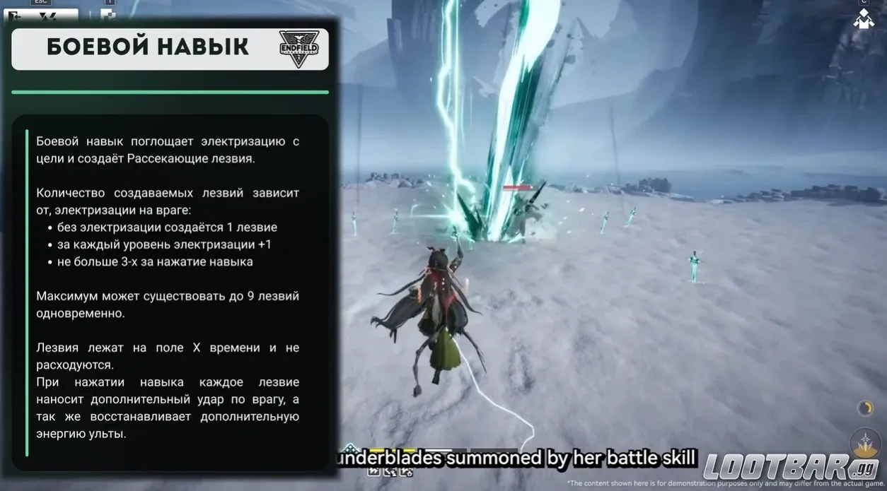 Снимок экрана 2026-04-13 054912