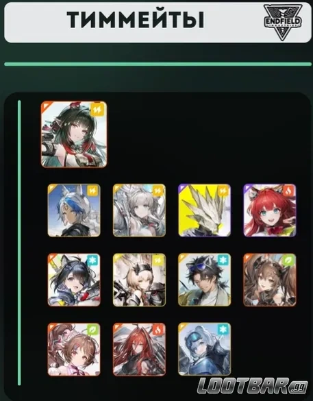 Снимок экрана 2026-04-13 055828