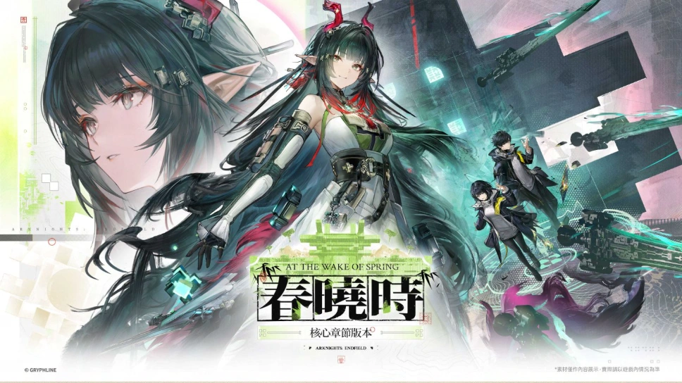 Version 5.7 A Space and Time for You Trailer  Genshin Impact