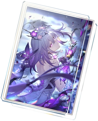 「光円錐：別れをより美しく」