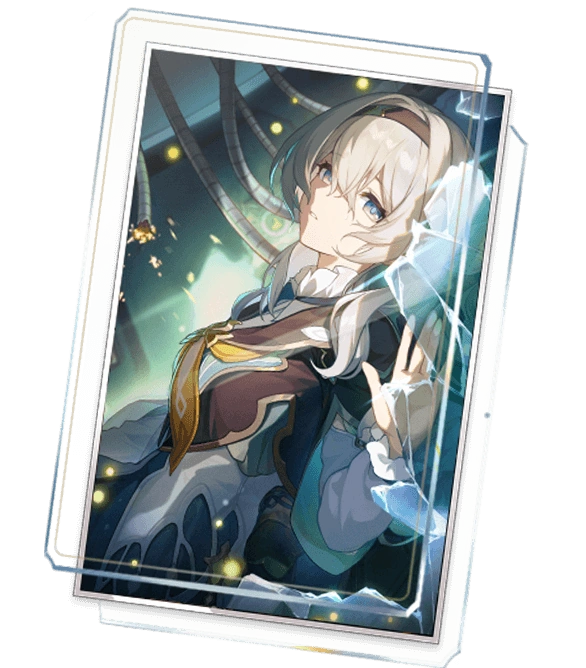 「光円錐・夢が安らぐべき場所」