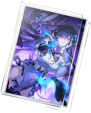 光円錐「彼女の炎を決して忘れない」