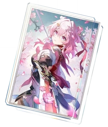 「光円錐：咲き誇る構え」