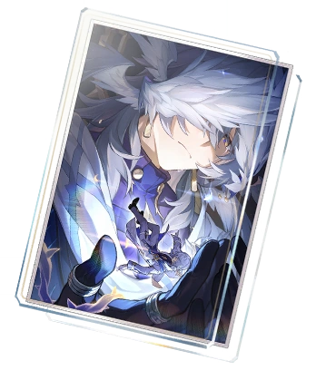 『大地を踏みしめる昇り道』