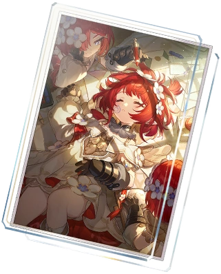 「もし時が一輪の花なら」