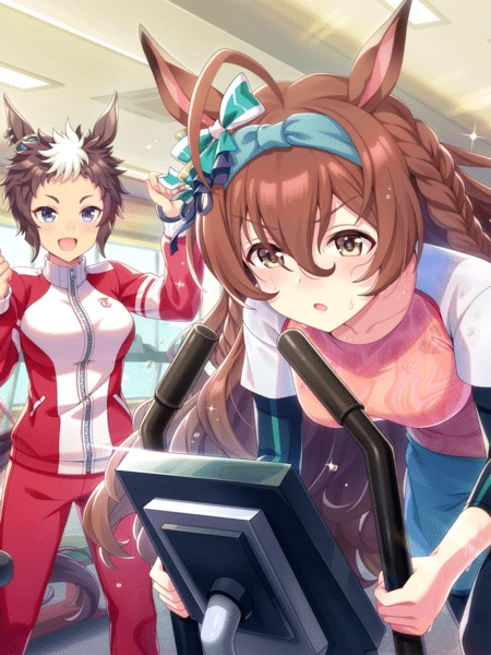 Mejiro Bright (SSR) Support Card