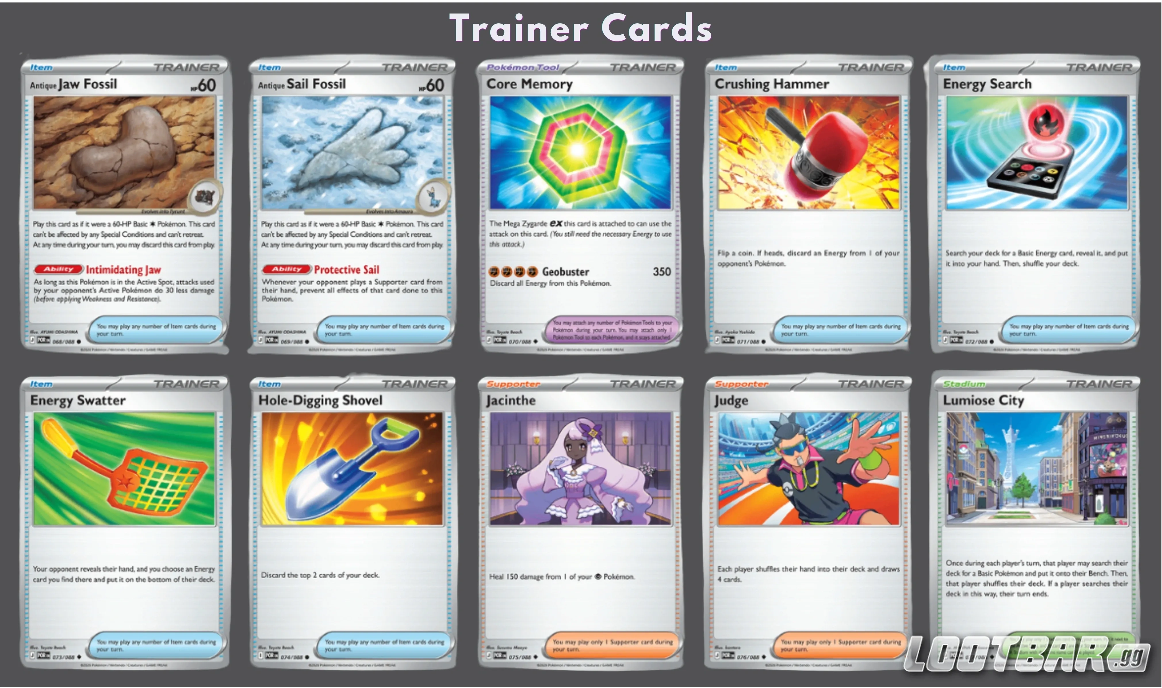 Trainer Cards