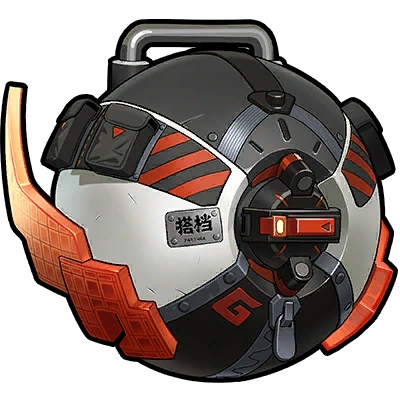 W-Engine_Fusion_Compiler