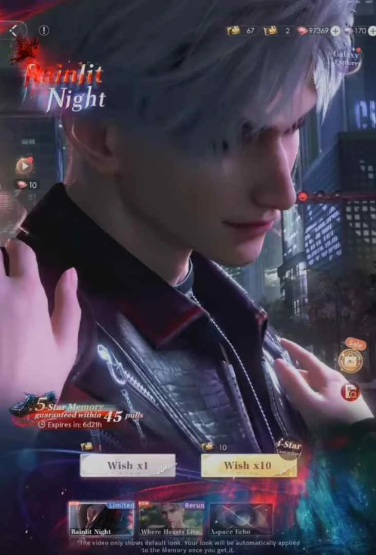 Rainlit Night Banner