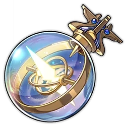 tracks-of-destiny-item_icon_figure