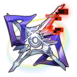 vanquished-flows-reticence-item_icon_figure