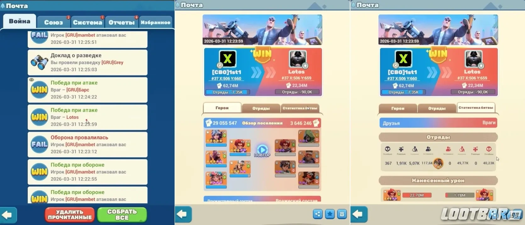 Атака по ресурсной плитке как выгодная тактика в Tiles Survive