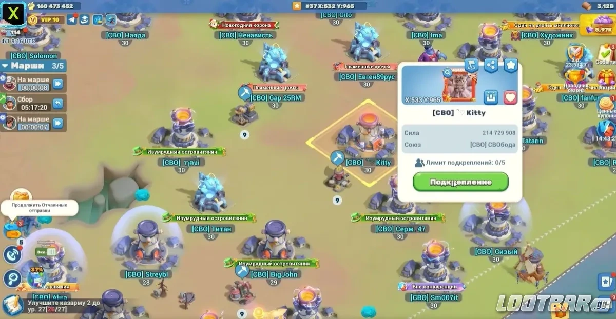 Подкрепление союзников в замке перед телепортом в Tiles Survive