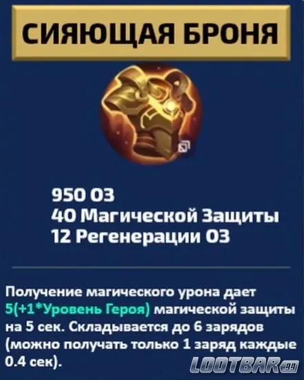 Снимок экрана 2026-04-15 023607