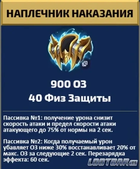 Снимок экрана 2026-04-15 023631