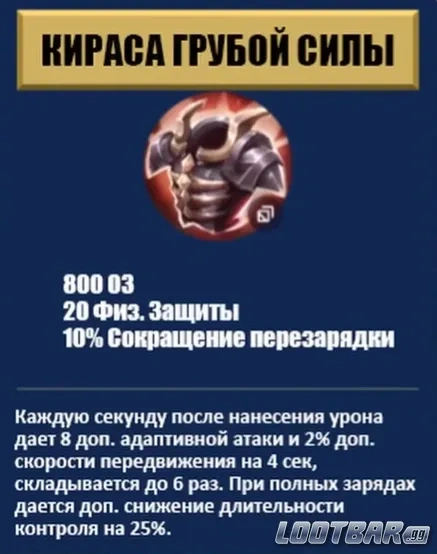 Снимок экрана 2026-04-15 023644