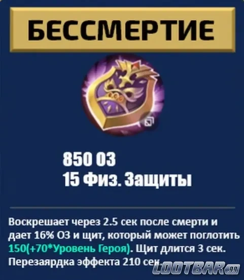 Снимок экрана 2026-04-15 023700