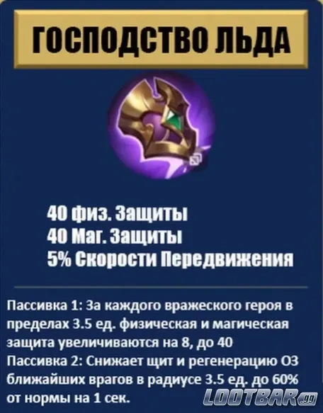 Снимок экрана 2026-04-15 023720