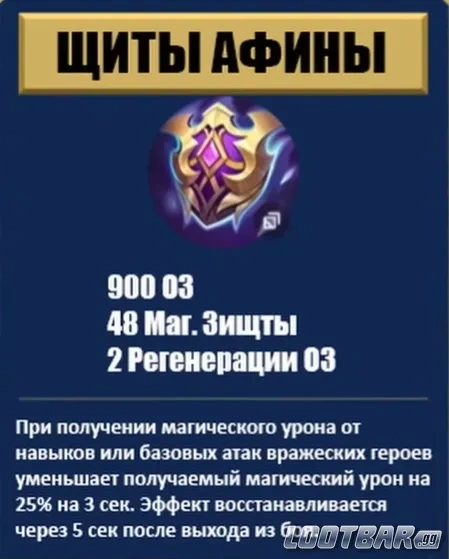 Снимок экрана 2026-04-15 023732