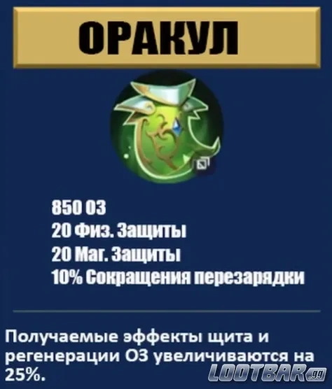 Снимок экрана 2026-04-15 023746