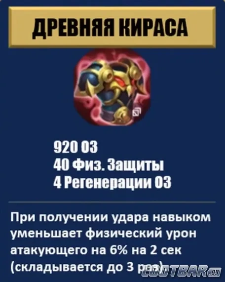 Снимок экрана 2026-04-15 023759