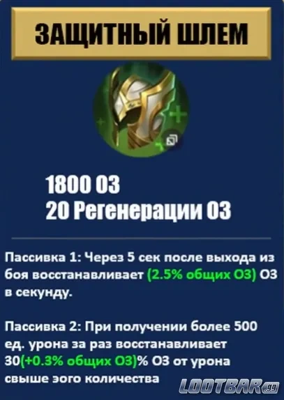 Снимок экрана 2026-04-15 023807