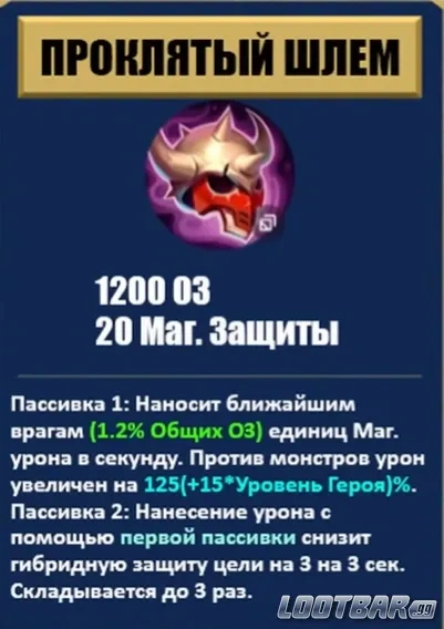 Снимок экрана 2026-04-15 023819