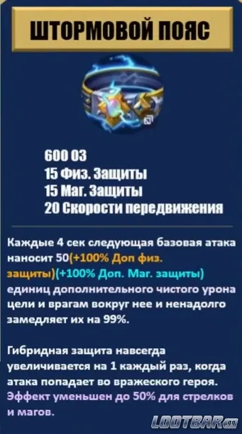 Снимок экрана 2026-04-15 023840