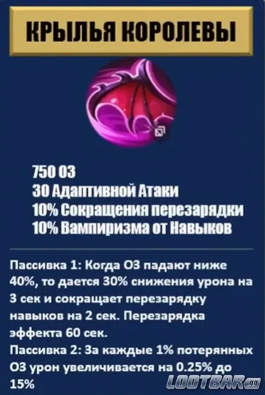 Снимок экрана 2026-04-15 023855