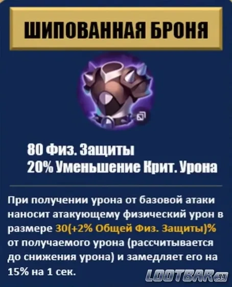 Снимок экрана 2026-04-15 023916