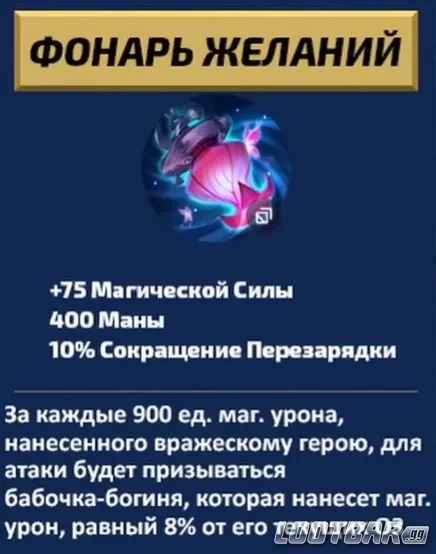 Снимок экрана 2026-04-15 023955