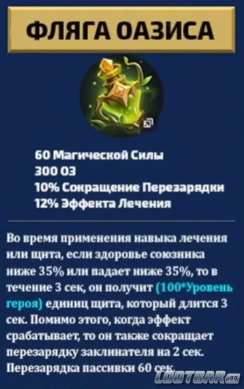 Снимок экрана 2026-04-15 024020