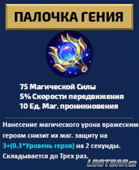 Снимок экрана 2026-04-15 024102