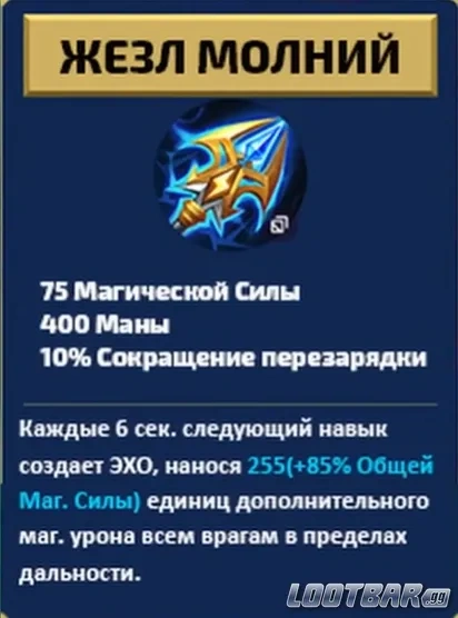 Снимок экрана 2026-04-15 024117