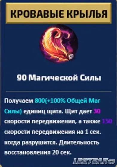 Снимок экрана 2026-04-15 024127