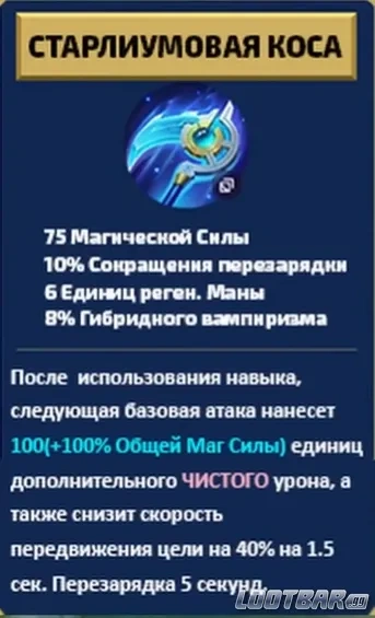 Снимок экрана 2026-04-15 024141