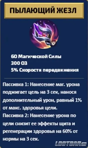 Снимок экрана 2026-04-15 024150