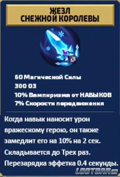 Снимок экрана 2026-04-15 024201