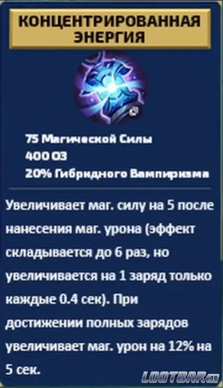 Снимок экрана 2026-04-15 024208