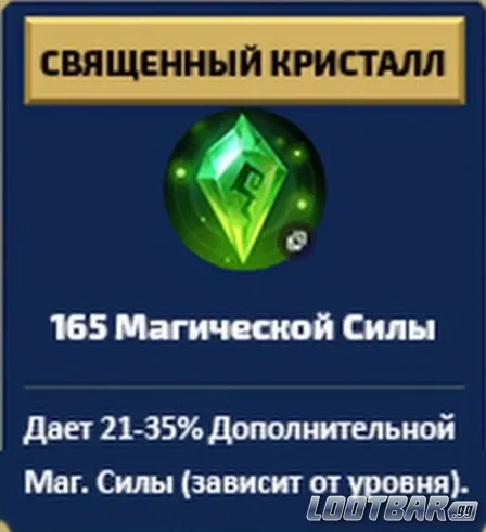 Снимок экрана 2026-04-15 024219