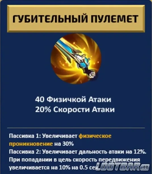 Снимок экрана 2026-04-15 024336