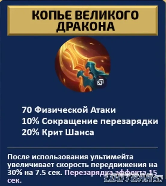 Снимок экрана 2026-04-15 024347