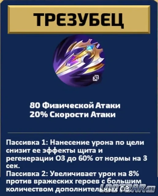 Снимок экрана 2026-04-15 024357