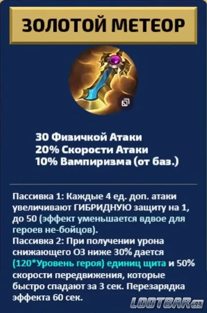 Снимок экрана 2026-04-15 024405